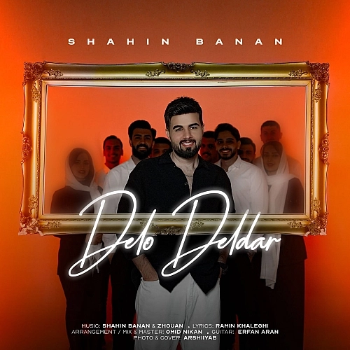 Cover artwork for Delo Deldar by Shahin Banan